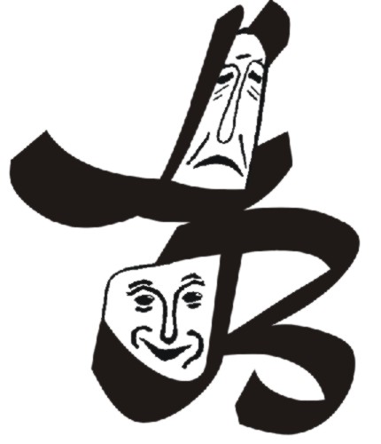 Lichtenberger Bühne